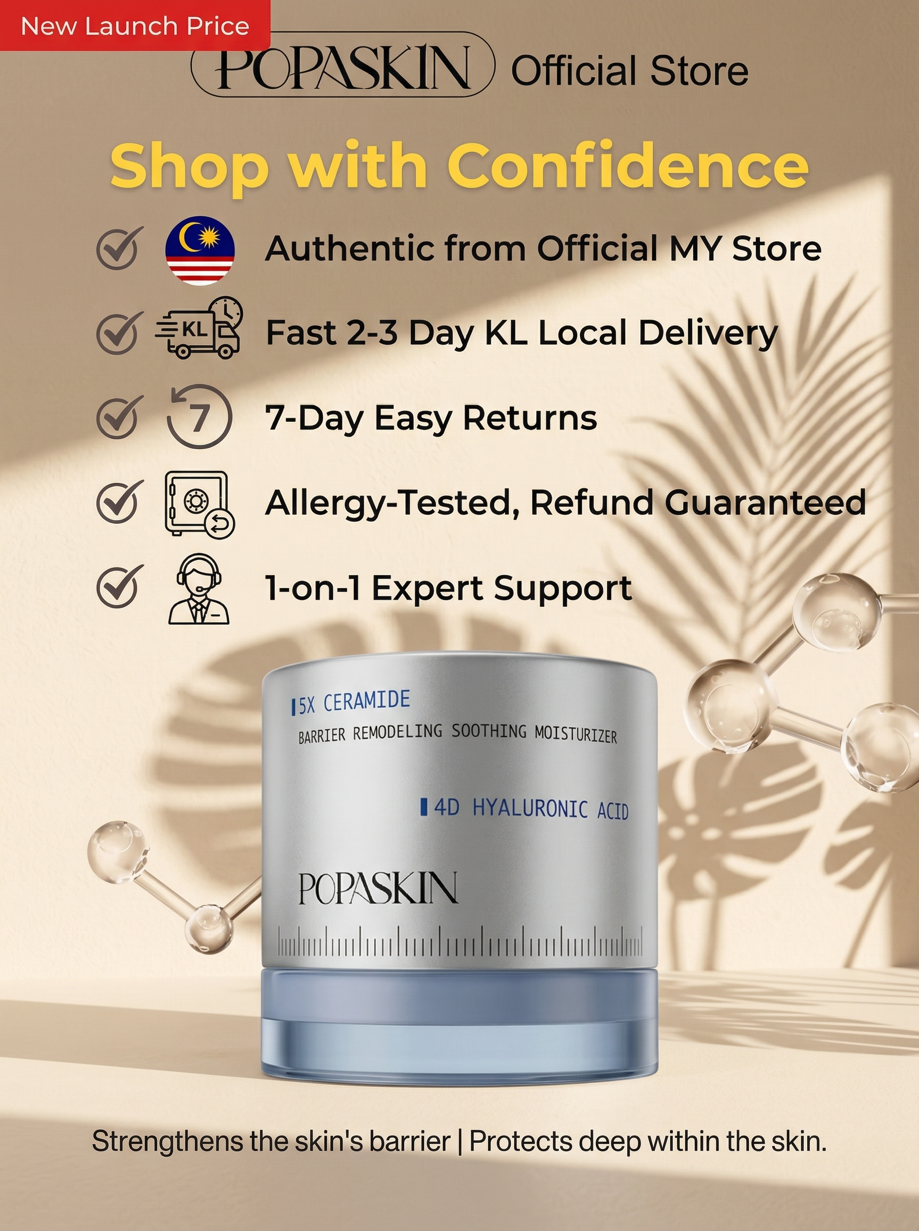 Barrier Repair Soothing & Hydrating Cream