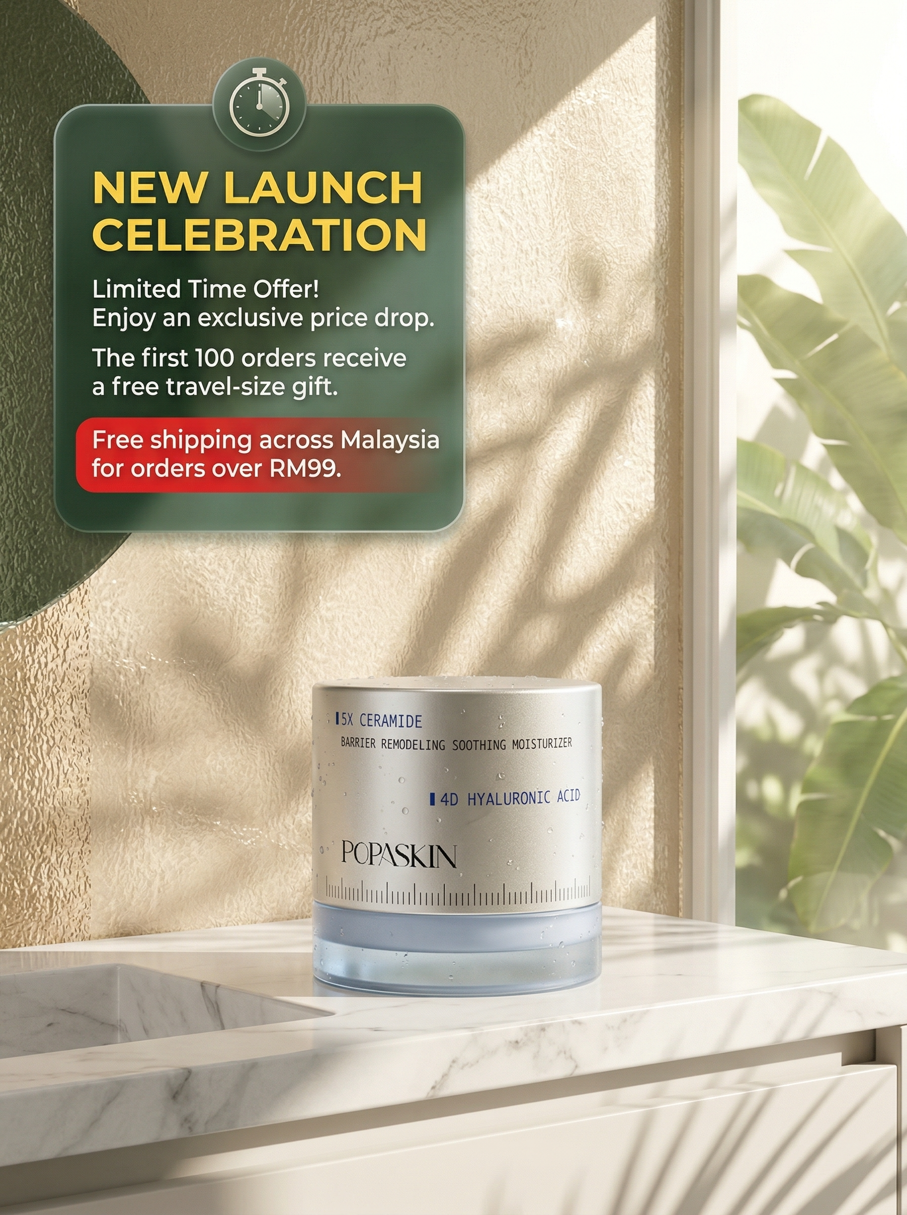 Barrier Repair Soothing & Hydrating Cream