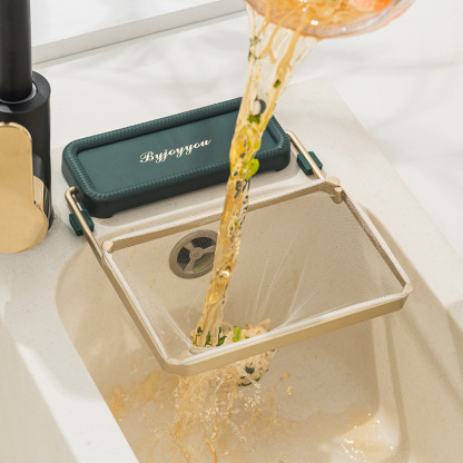 MOTHER'S DAY PROMOTION - Foldable Kitchen Sink Strainer