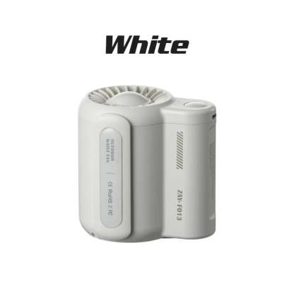 Portable Waist Fan