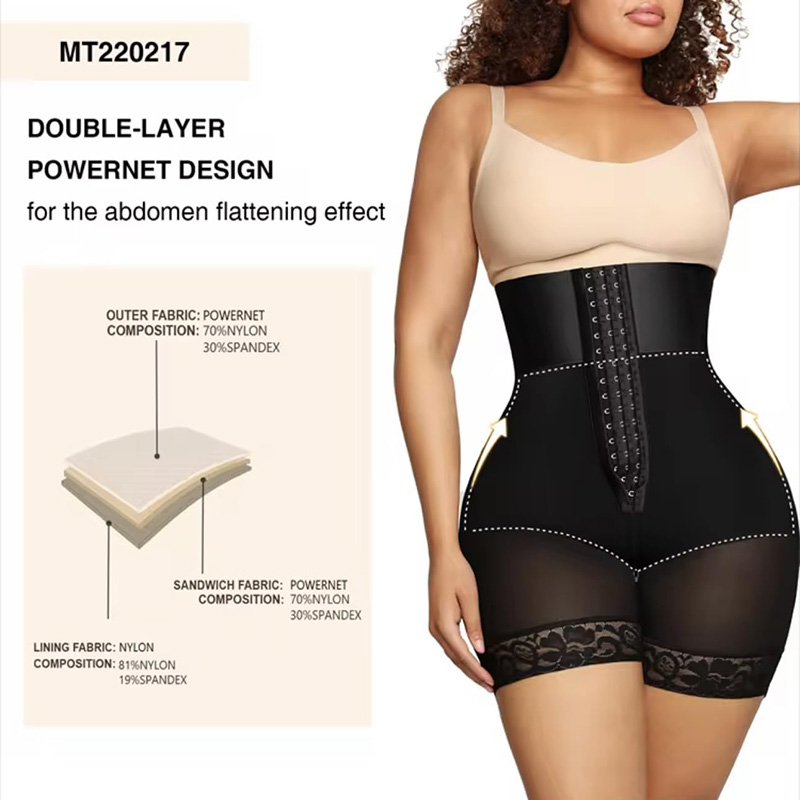 Tummy Control Boned Sculpt High Waist Shorts