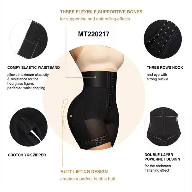 Tummy Control Boned Sculpt High Waist Shorts
