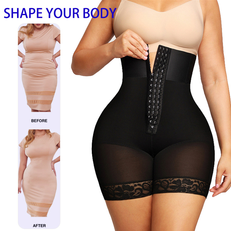 Tummy Control Boned Sculpt High Waist Shorts