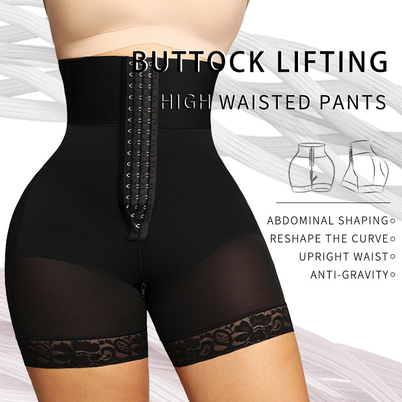 Tummy Control Boned Sculpt High Waist Shorts
