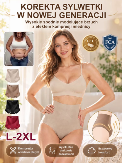 🎀【Hit w Polsce】 Wysokie majtki bezszwowe z efektem podkładu