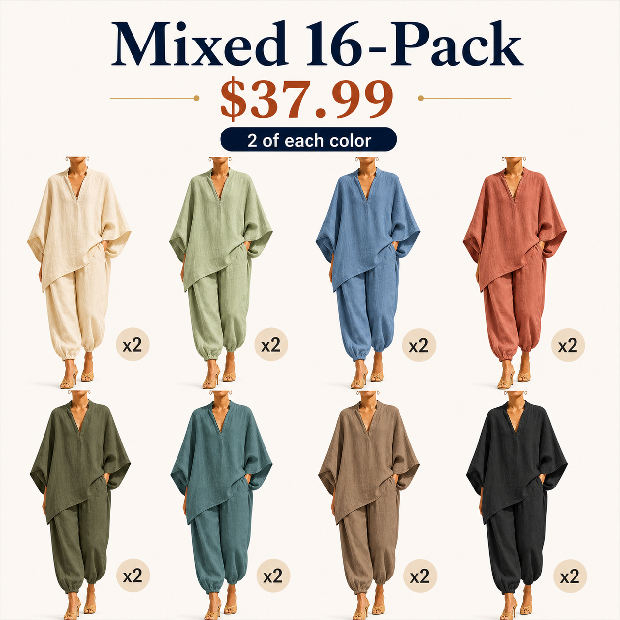 Women's loose, casual summer two-piece set featuring a notched-collar, batwing-sleeve top and trousers; lightweight and comfortable.