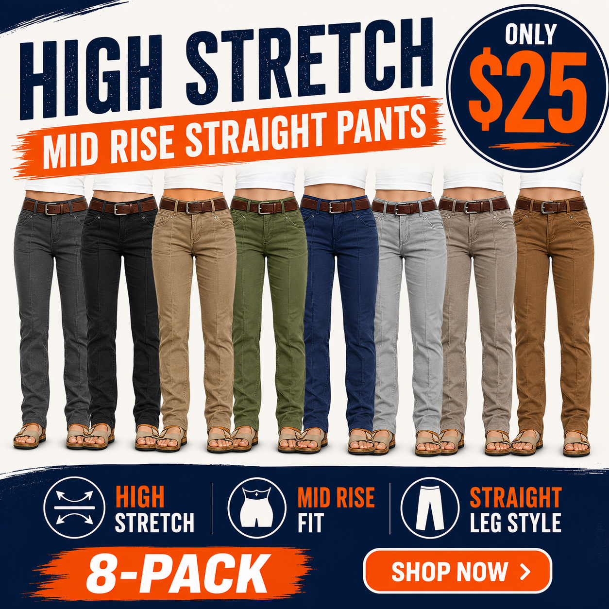 FINAL SALE- Women’s High Stretch Mid Rise Pants
