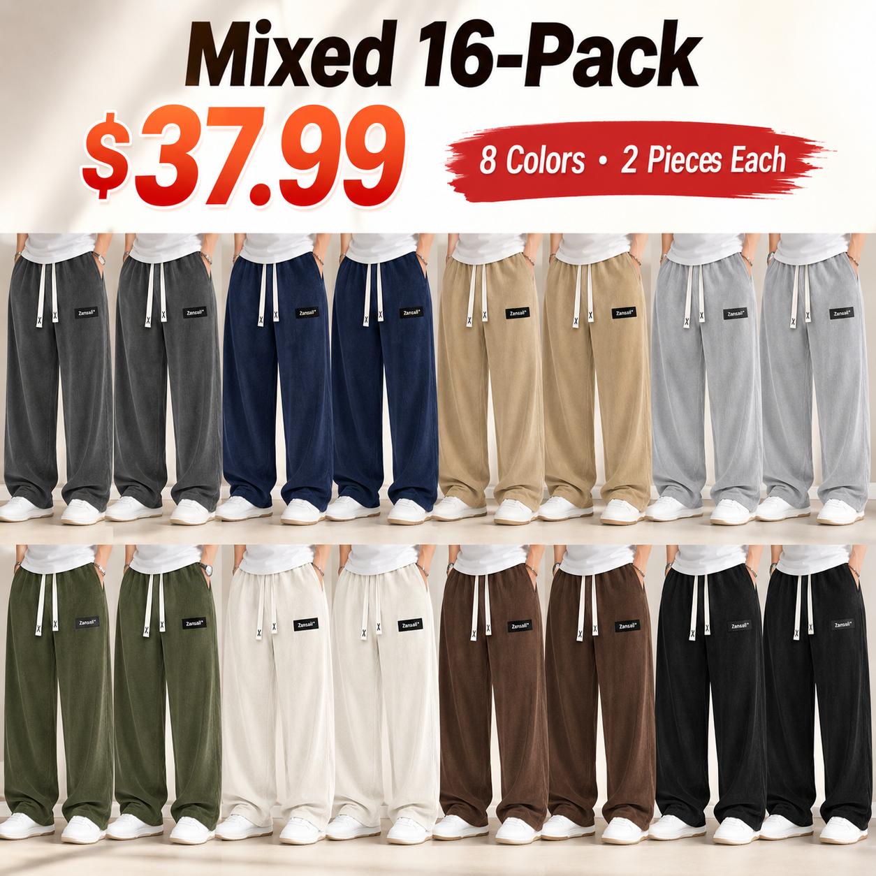 Men's casual trousers, corduroy trousers