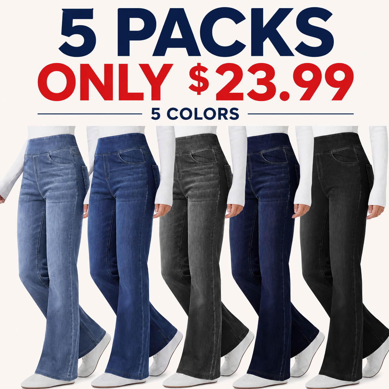 Women’s Trendy Stretchy Flare Jeans High Waisted Wide Leg Bootcut Jeans Pull On Casual Loose Denim Pants