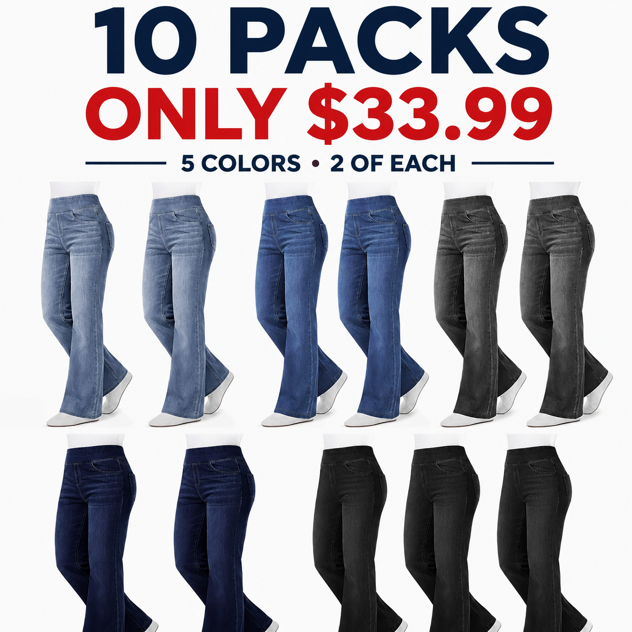 Women’s Trendy Stretchy Flare Jeans High Waisted Wide Leg Bootcut Jeans Pull On Casual Loose Denim Pants