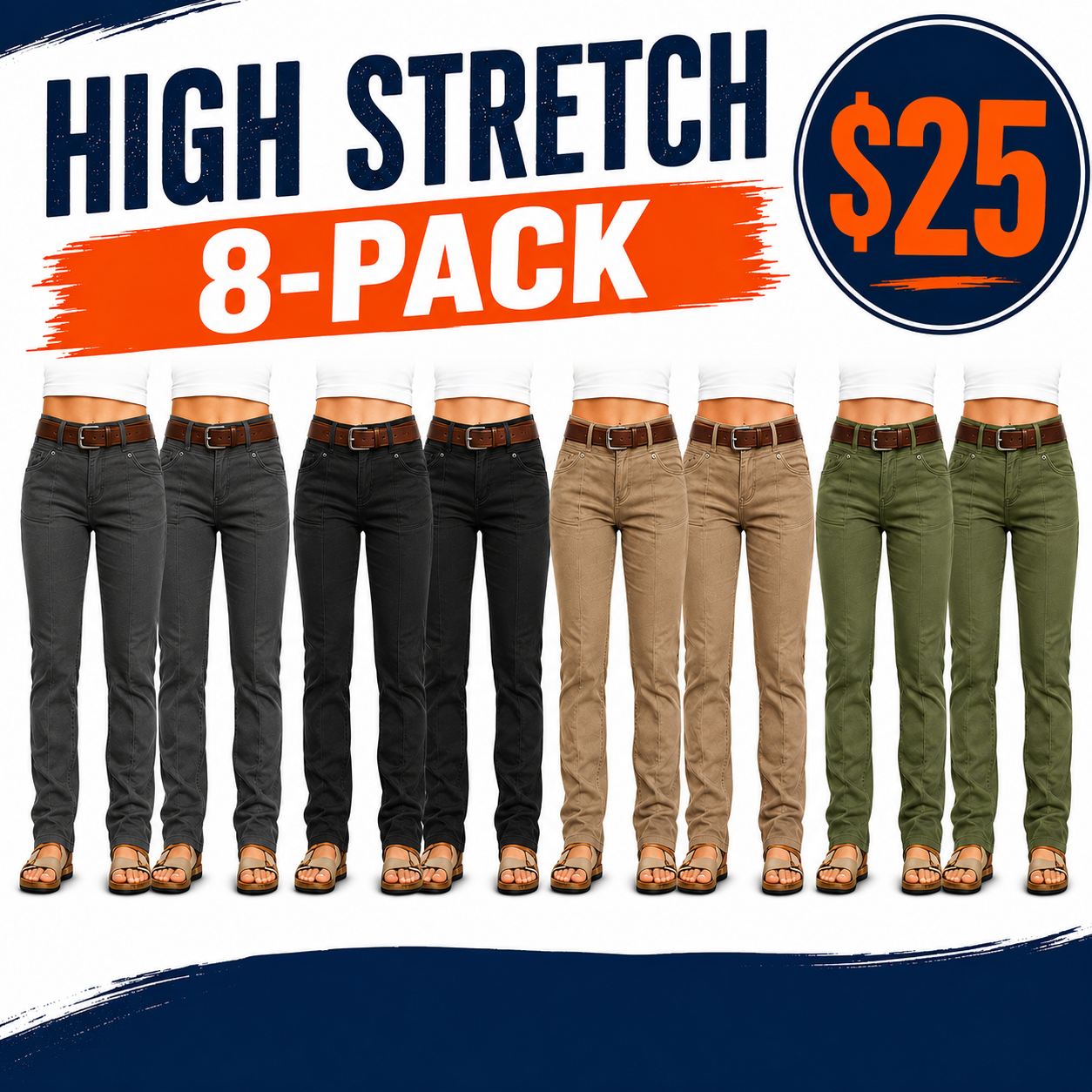 FINAL SALE- Women’s High Stretch Mid Rise Pants