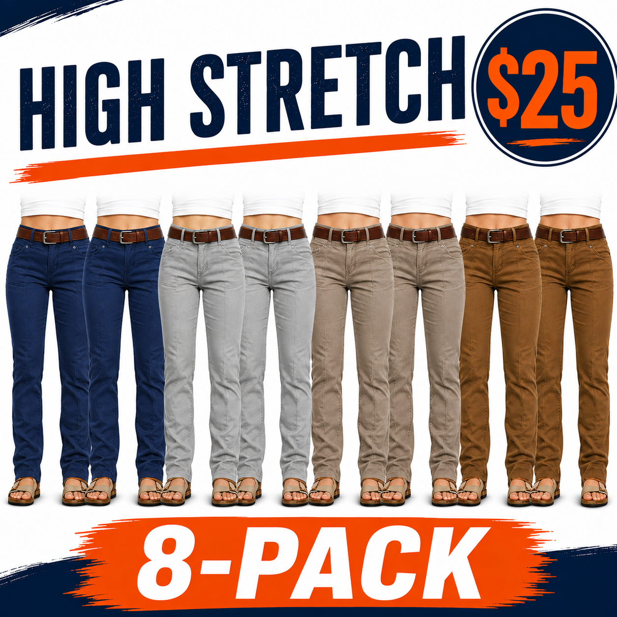 FINAL SALE- Women’s High Stretch Mid Rise Pants