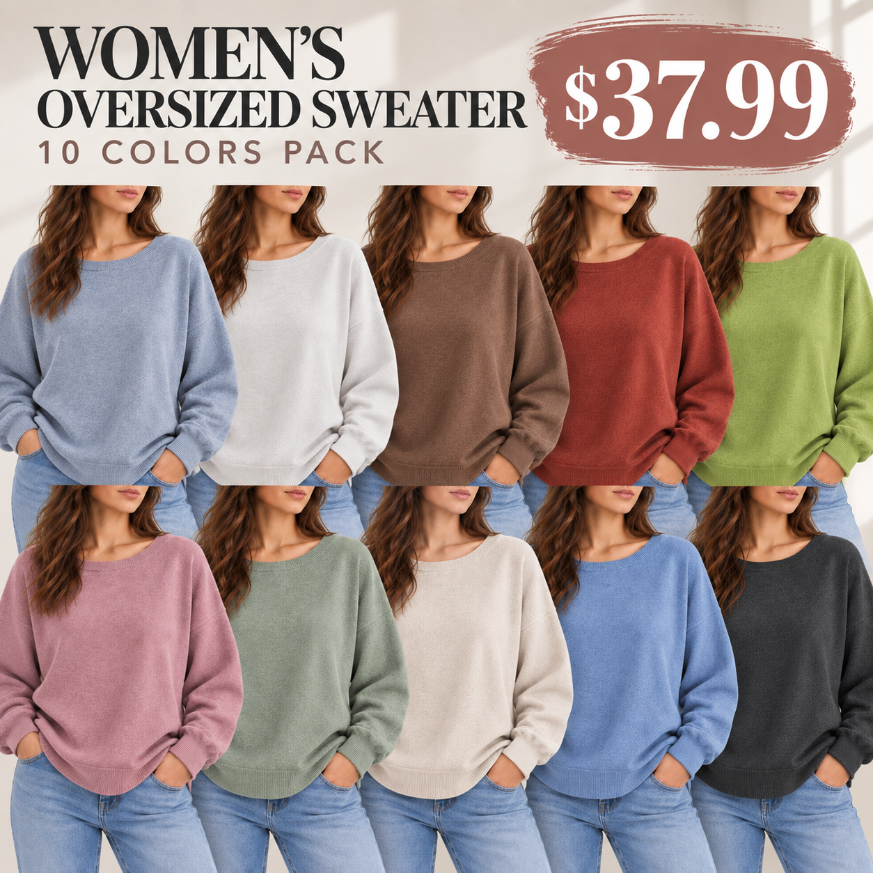 Women's scoop-neck sweater, casual-chic drop-shoulder long-sleeve knit pullover, women's autumn/winter knit top.