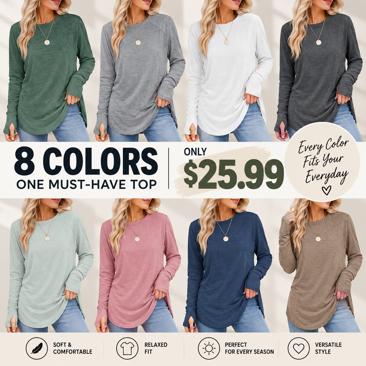 Women's long-length casual top featuring a spandex blend, a crew neck, and long sleeves with thumbholes; designed with a curved hem and fitted cuffs.