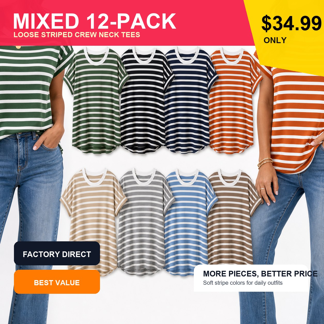 12 pack striped short sleeve tee bundle