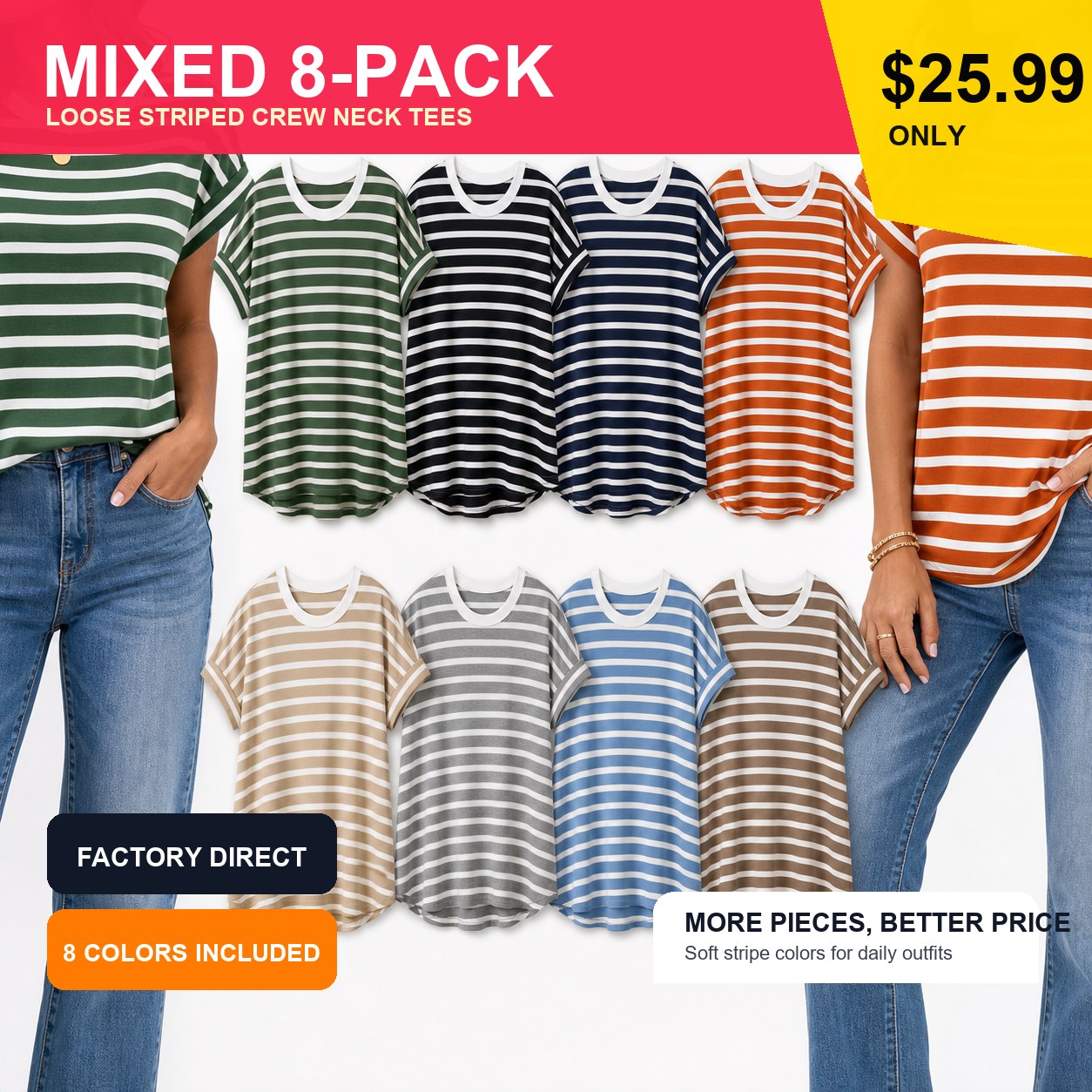 8 pack striped short sleeve tee bundle