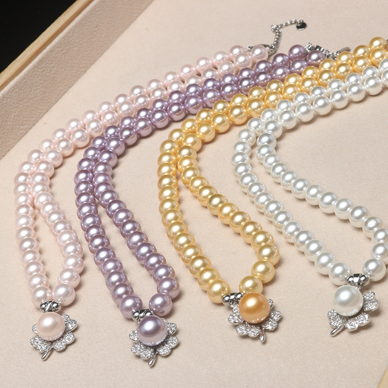 🔥Four-leaf Clover Pendant Akoya Pearl Jewelry Set