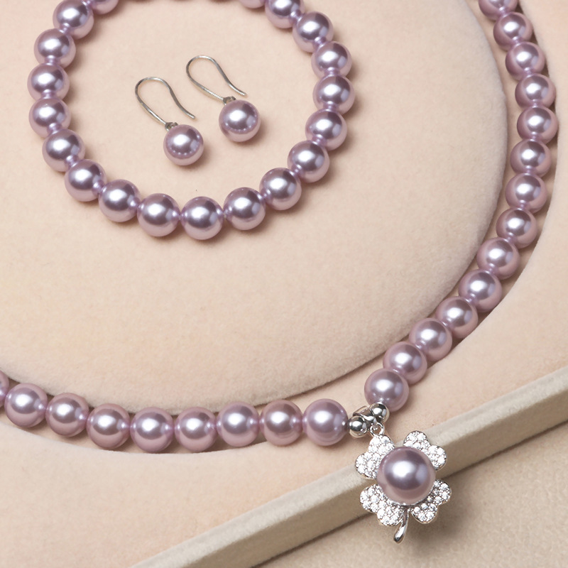 🔥Four-leaf Clover Pendant Akoya Pearl Jewelry Set