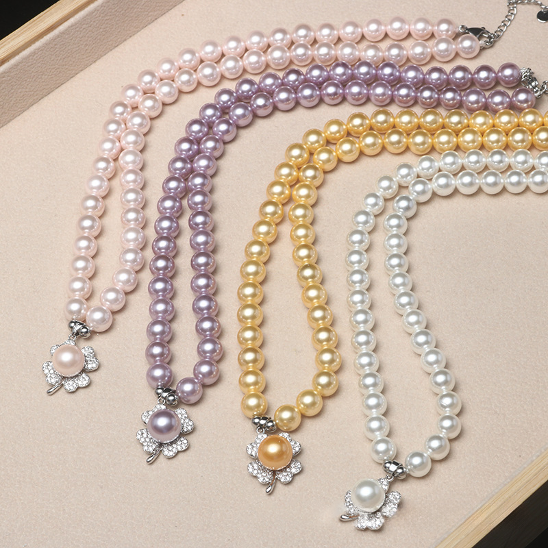 🔥Four-leaf Clover Pendant Akoya Pearl Jewelry Set