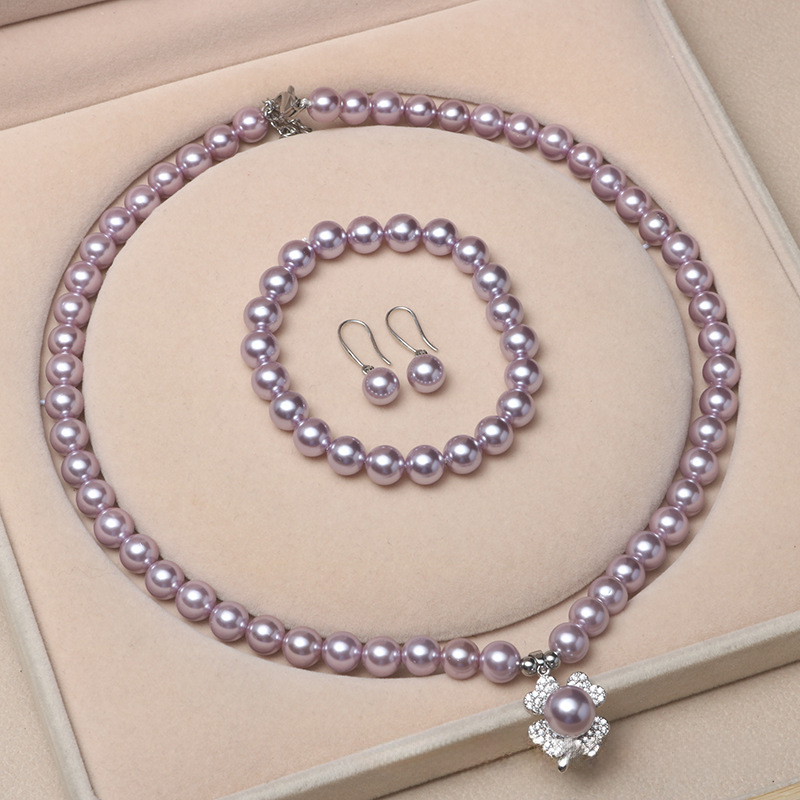 🔥Four-leaf Clover Pendant Akoya Pearl Jewelry Set