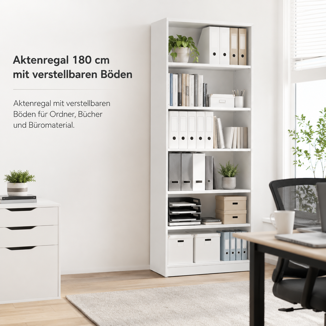 Aktenregal 180 cm mit verstellbaren Böden