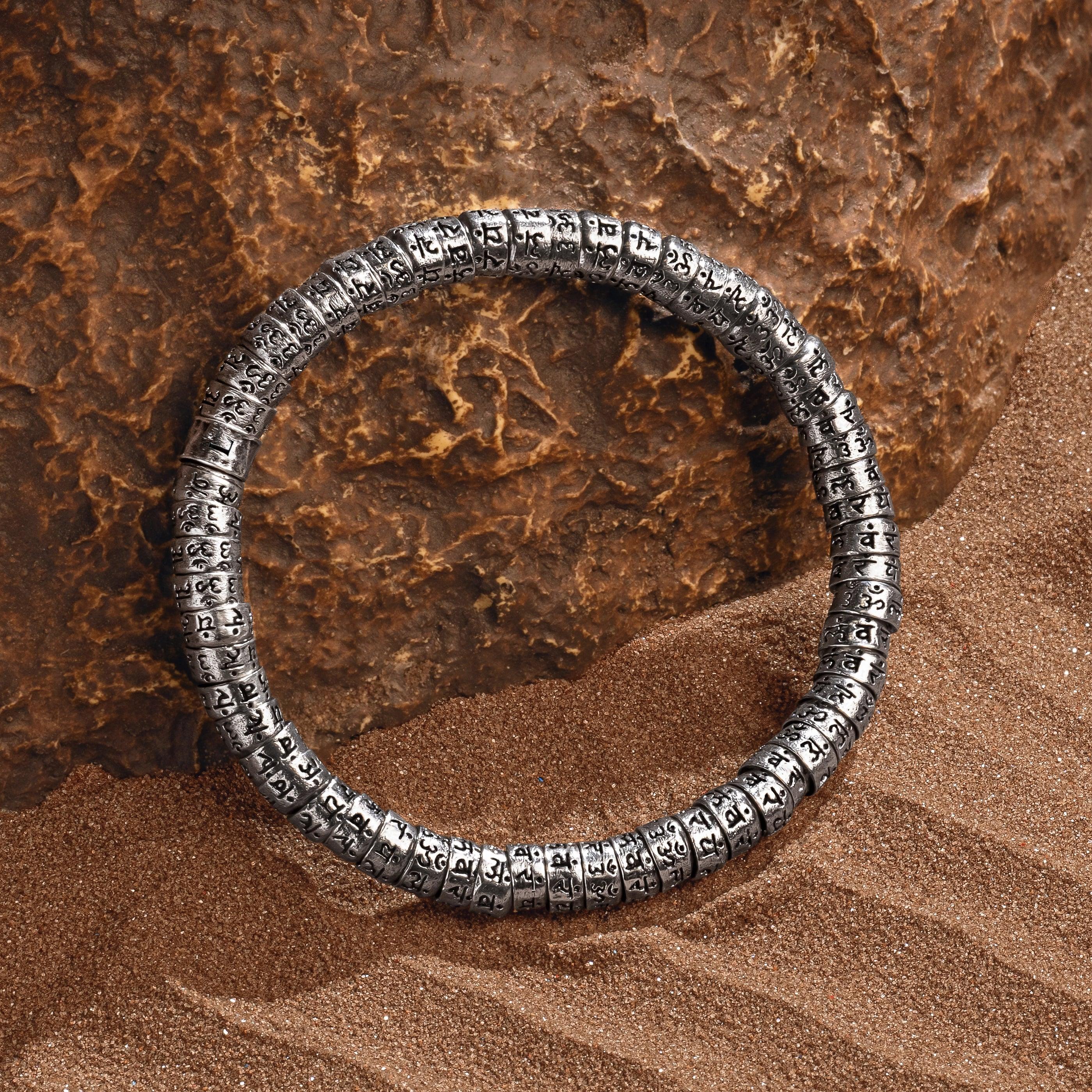 Careful Thought - Mantra Barrel Bracelet