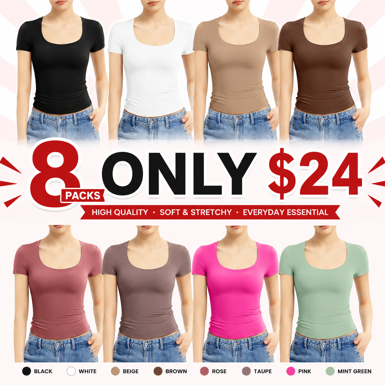 PScoop Neck Women's T-Shirt - Slim Fit Cotton Tee