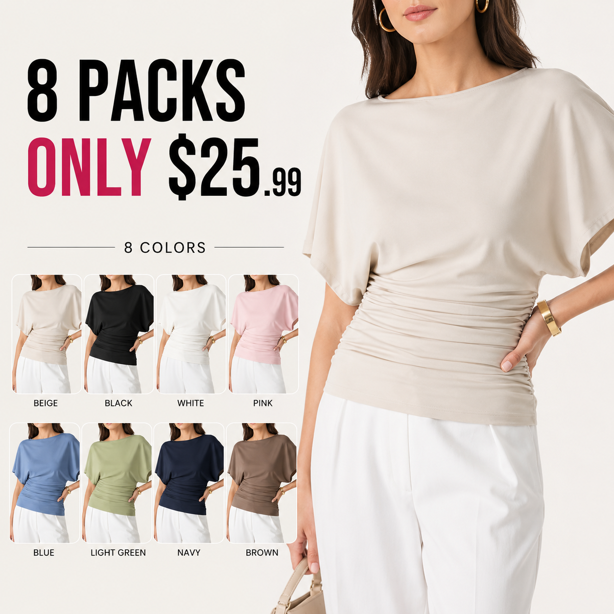 8 PACK Stylish &Comfortable Batwing Sleeve Top