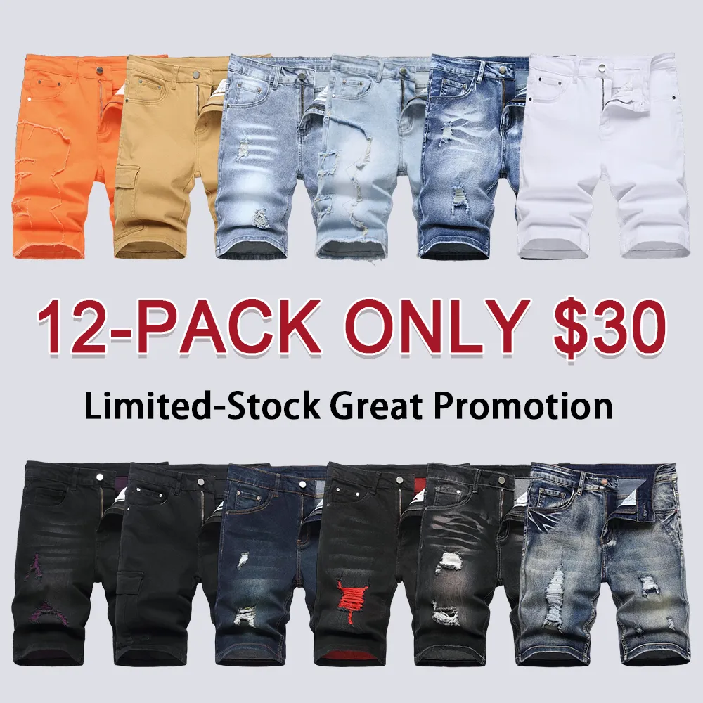 Men's Ripped Denim Shorts, Stretch, Distressed Street Style