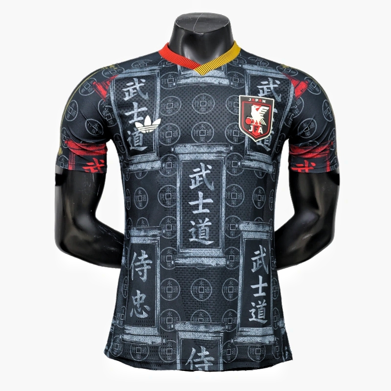 2026 Japan Football jersey Special Edition Player Version