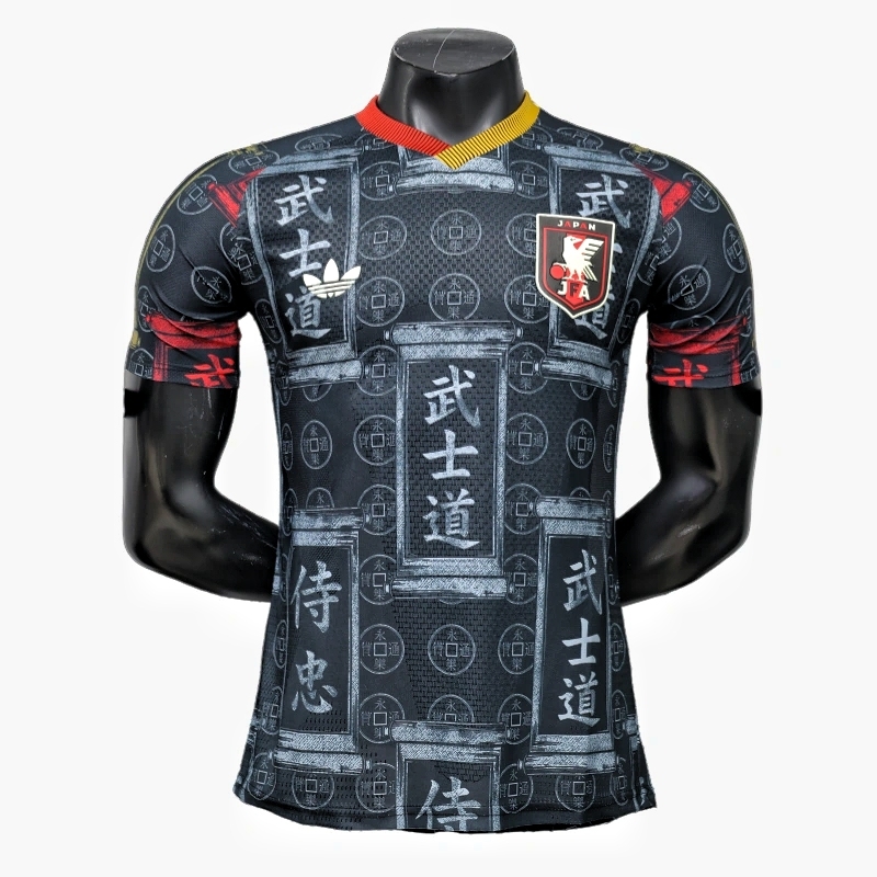 2026 Japan Football jersey Special Edition Player Version