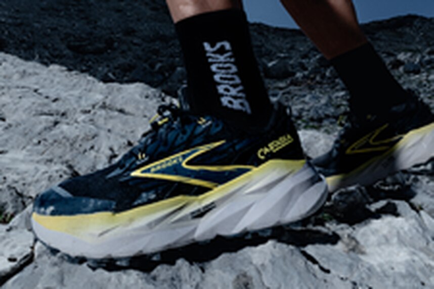TRAIL RUNNING