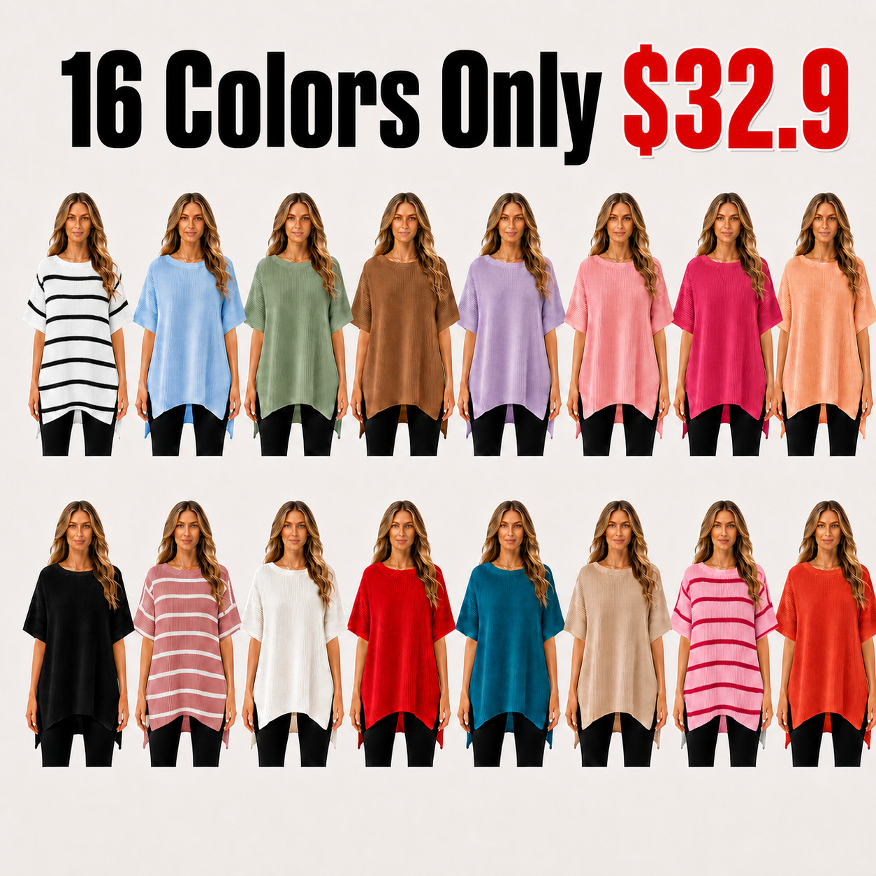 Black and white striped style shown first - sixteen colors only $32.9