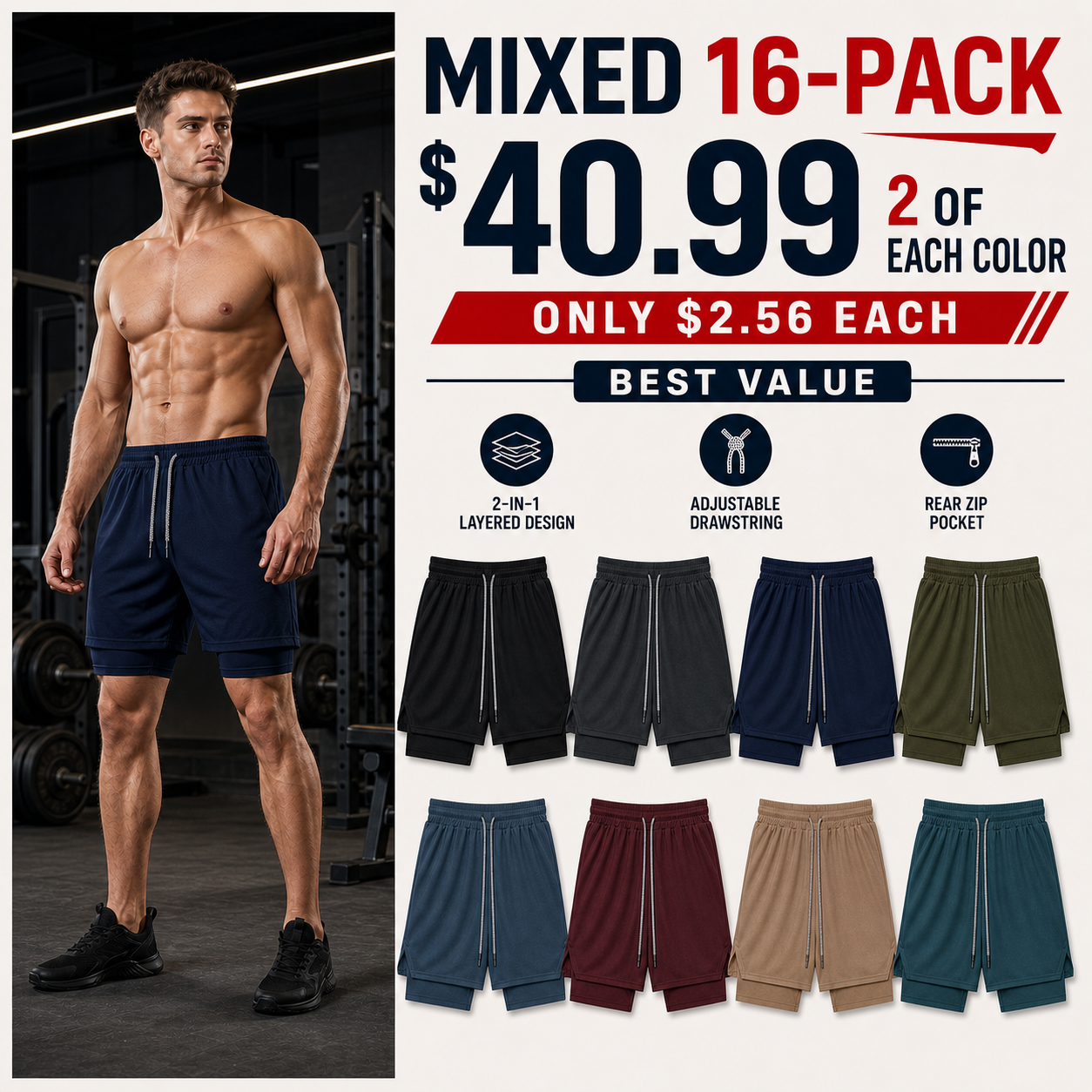 Mixed 16-Pack plain 2-in-1 athletic shorts with two of each color