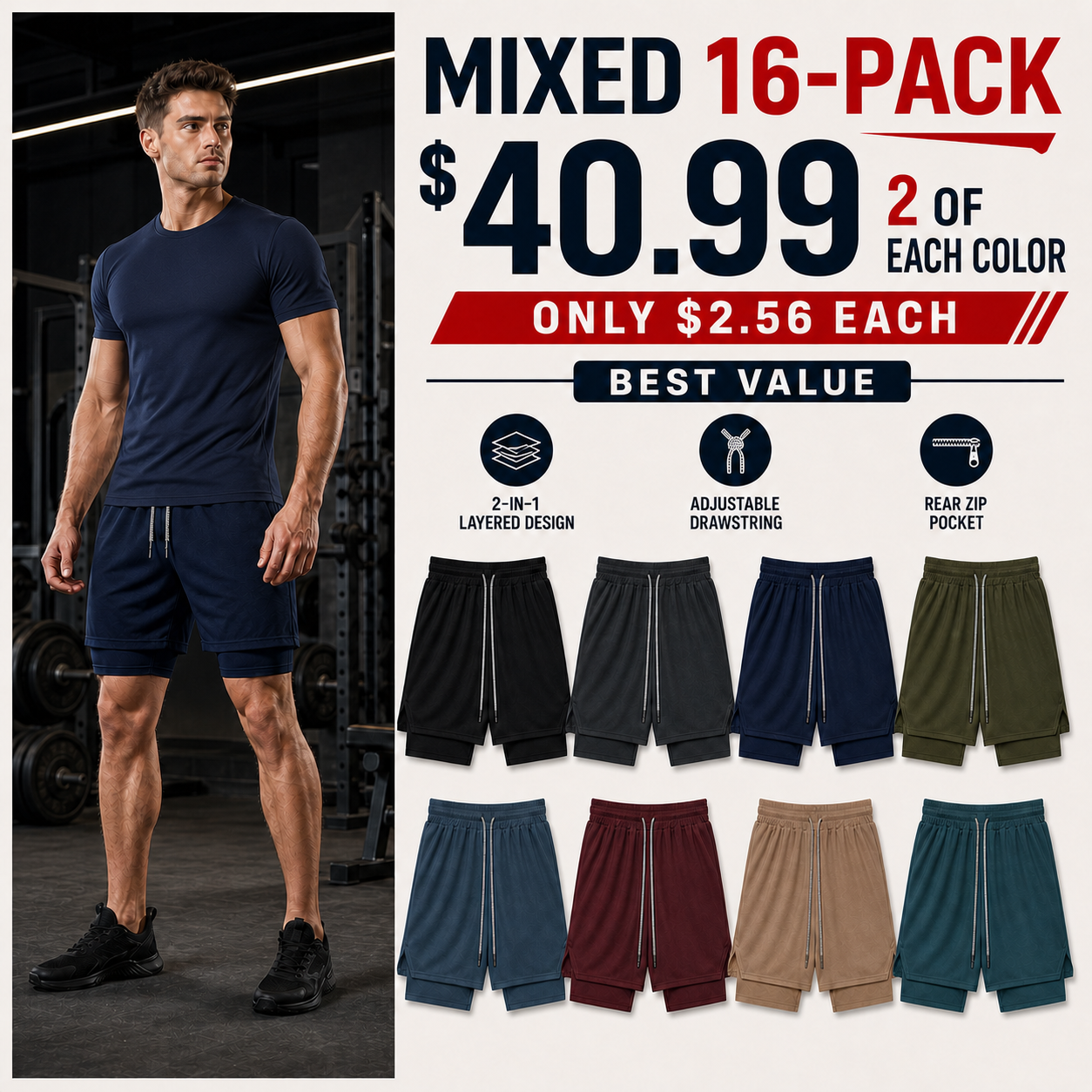Mixed 16-Pack plain 2-in-1 athletic shorts with two of each color