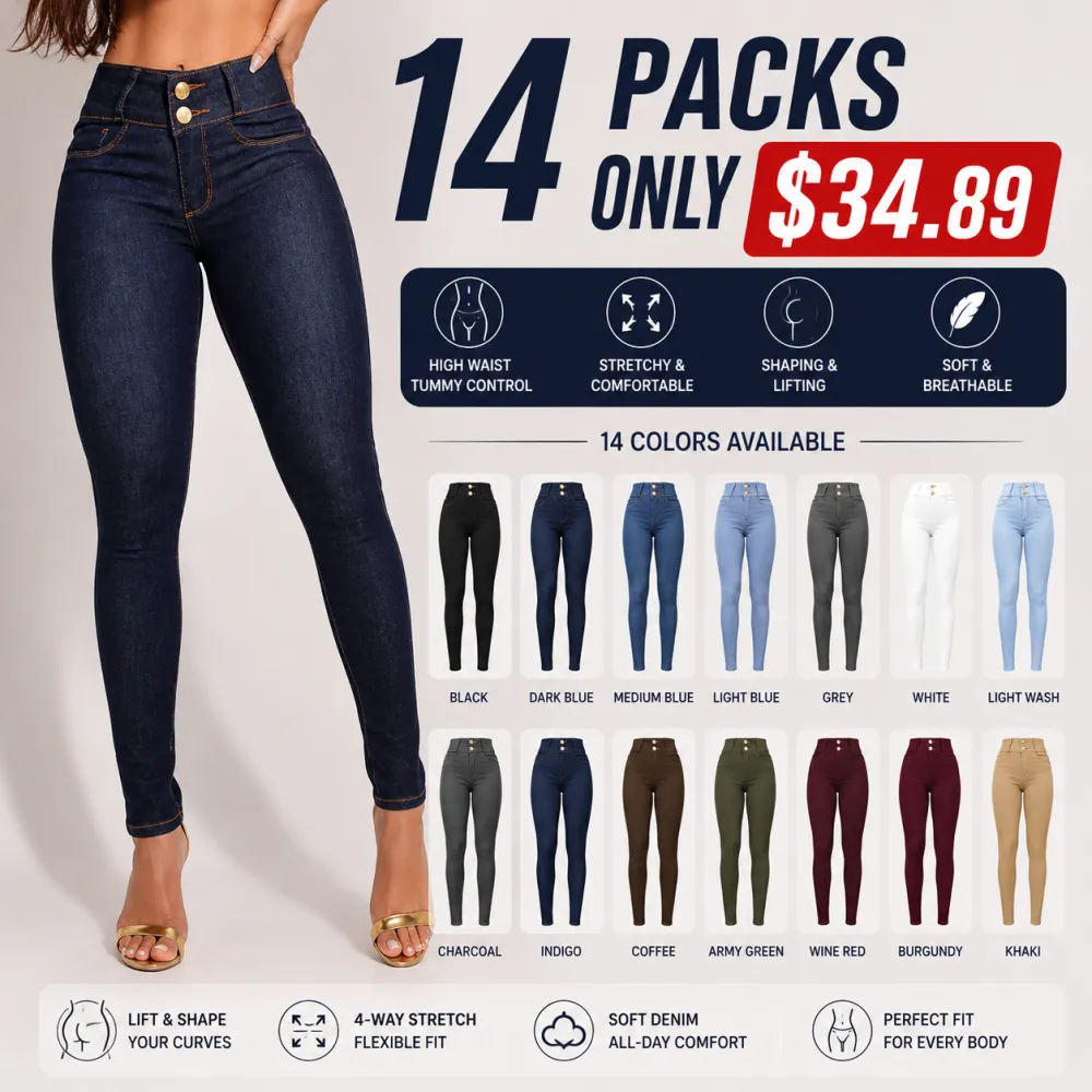 Women’s Shaping Jeans – Mega Butt Lift, Slimming High Waist Denim