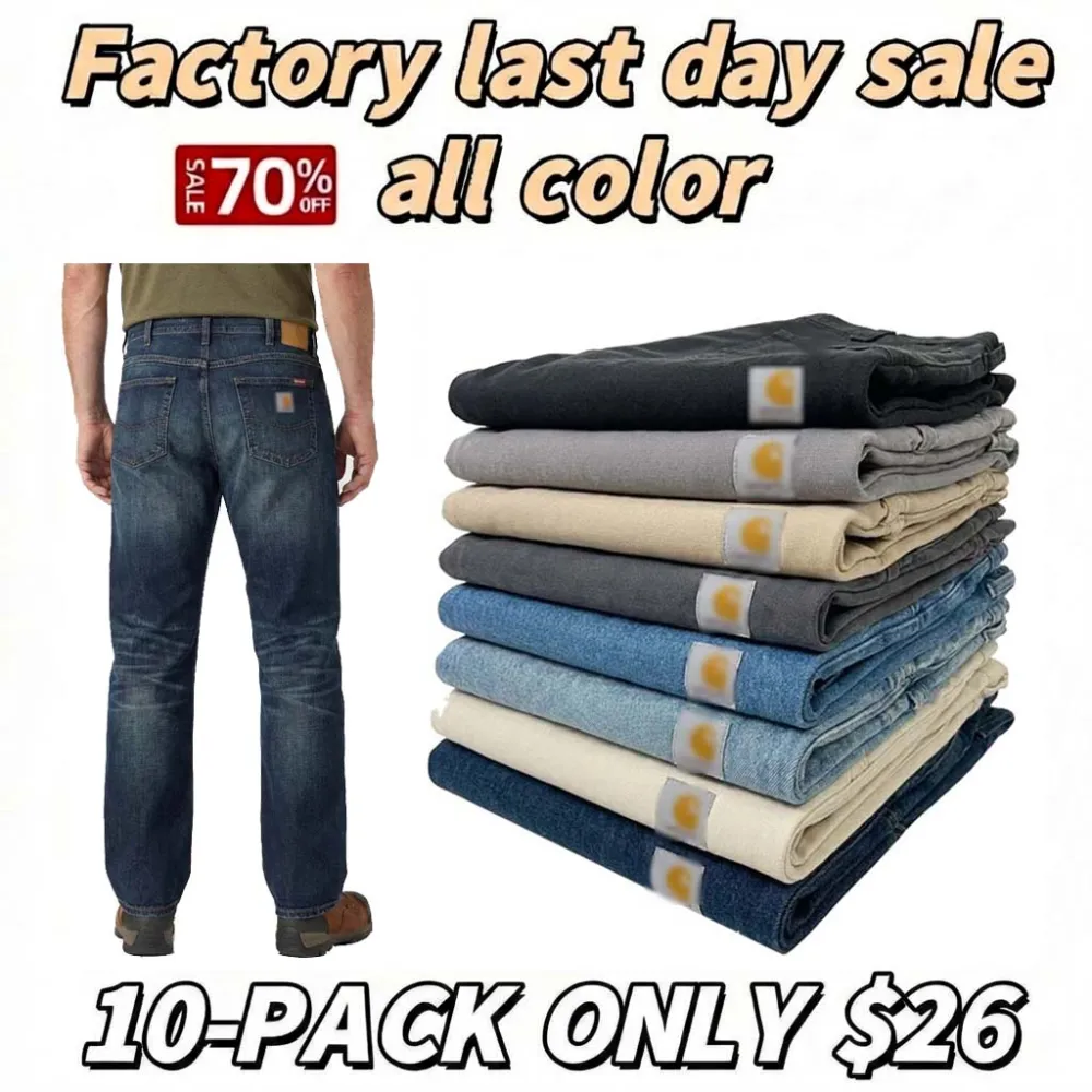 Last Day Promotion CHT Men's Flex Jeanswith 7 Pockets
