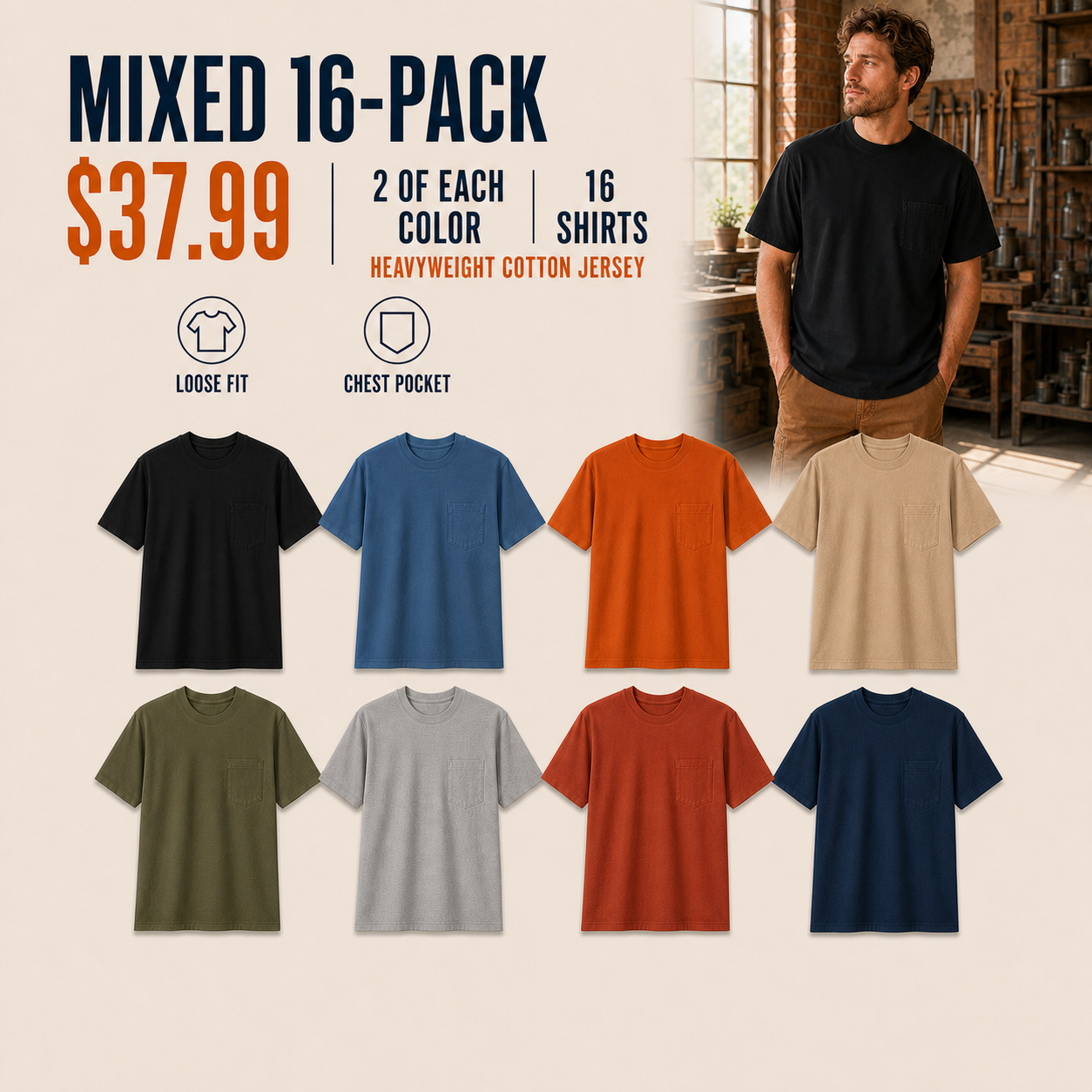 Mixed 16-Pack offer with two of each heavyweight pocket T-shirt color