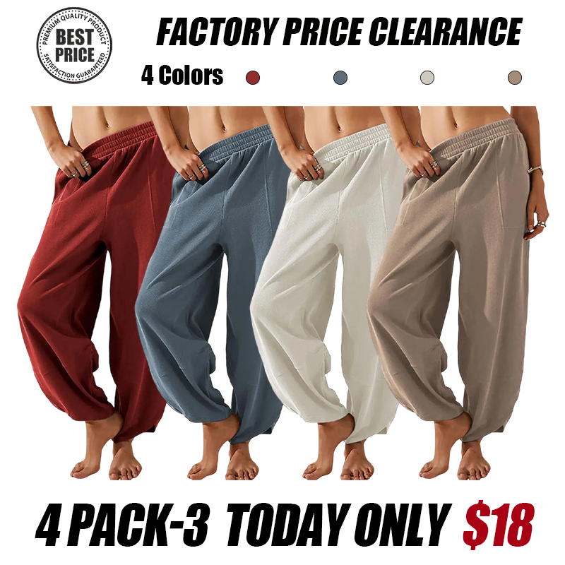 🛒 90% OFF NOW!Womens Baggy Wide Leg Pants Casual Elastic Waisted Palazzo Harem Pants With Pockets（Note: Colors are customizable.)