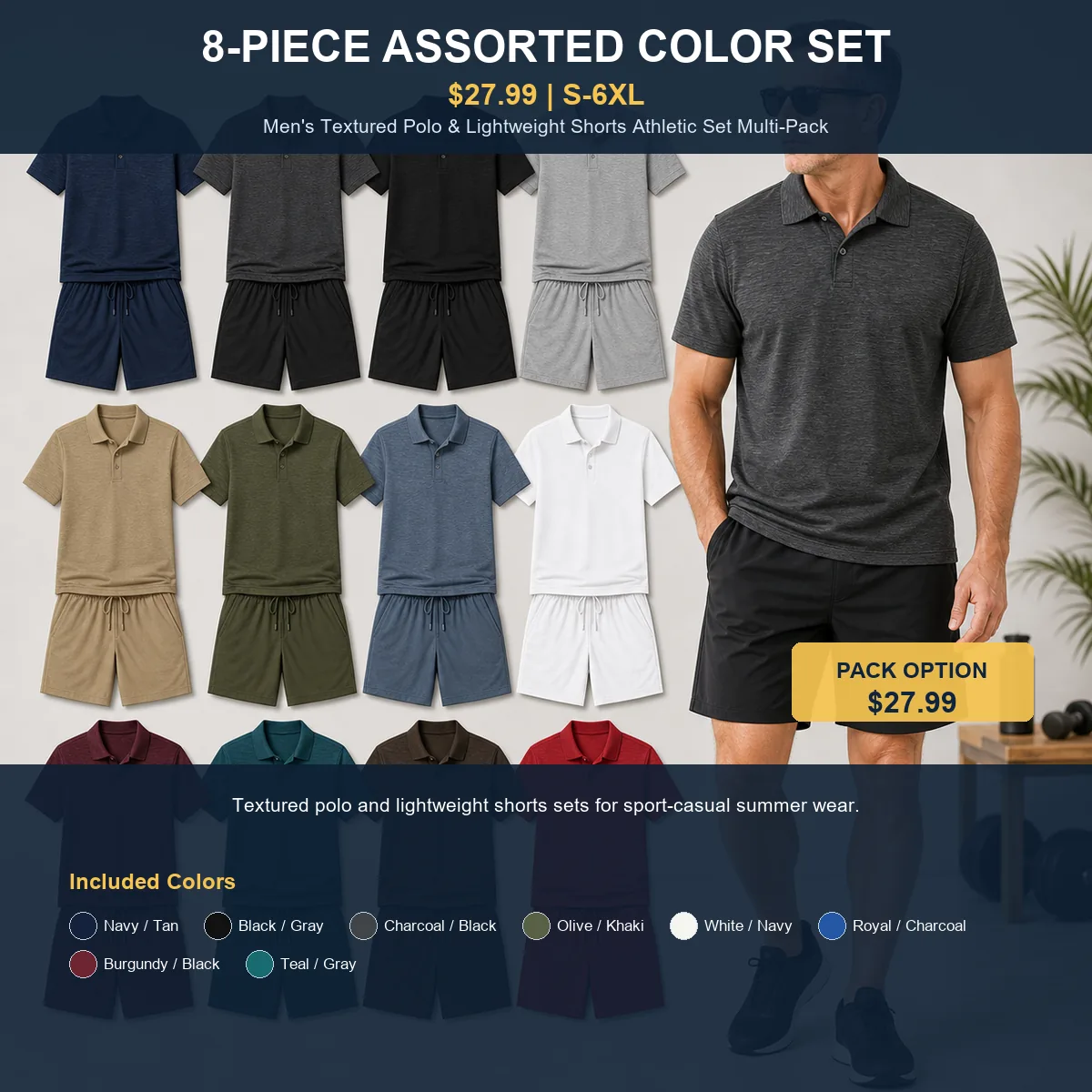 Men's Textured Polo & Lightweight Shorts Athletic Set Multi-Pack 8-Piece Assorted Color Set - $27.99