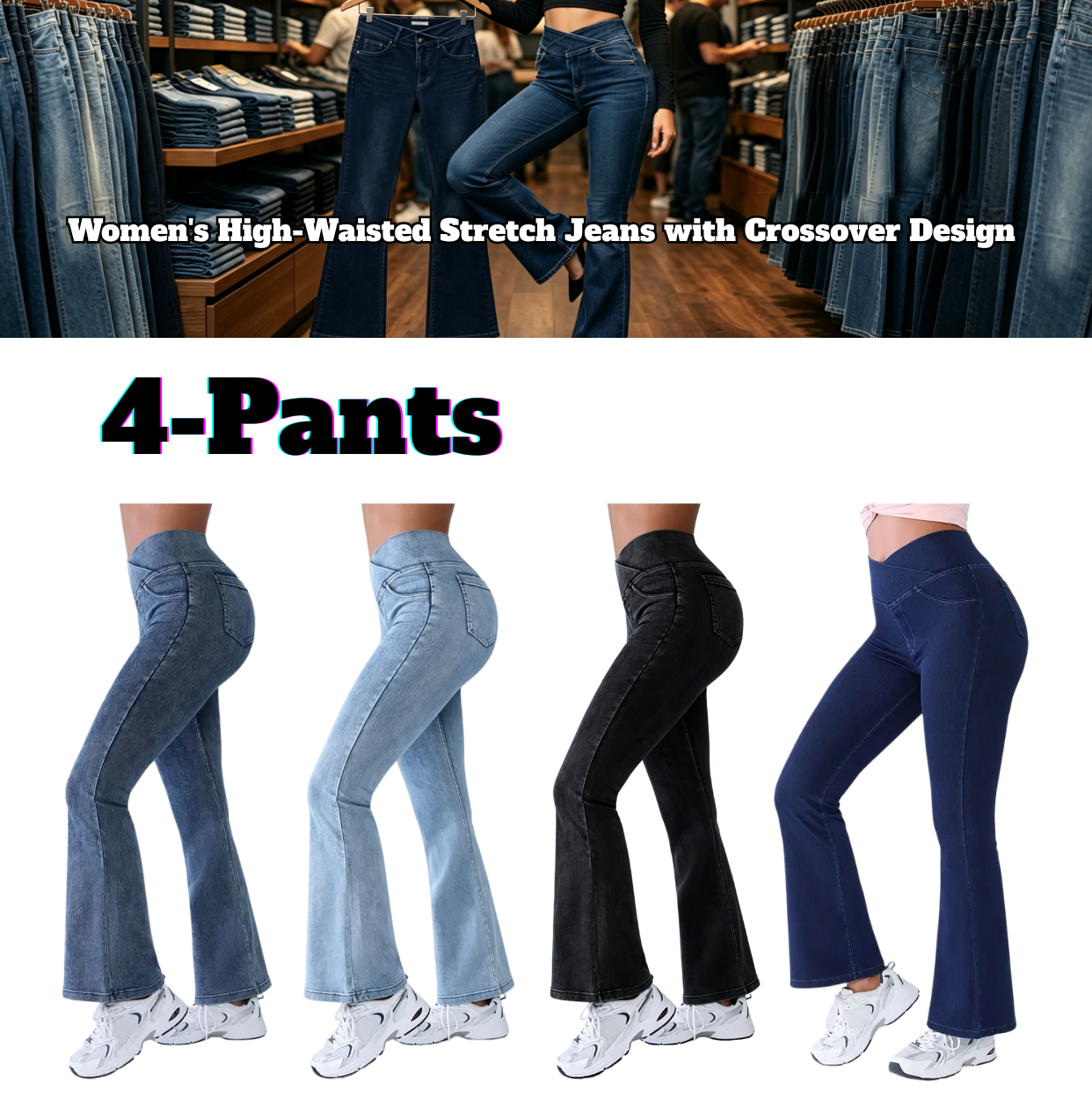 Women's High-Waisted Stretch Flared Denim Leggings