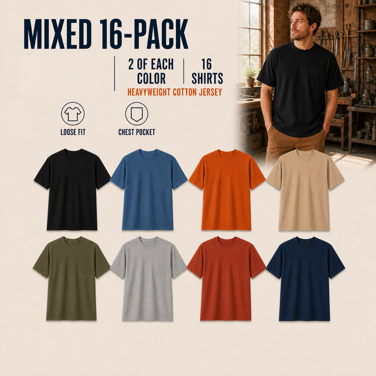 Men's Loose Fit Heavyweight Pocket T-Shirt Multipack