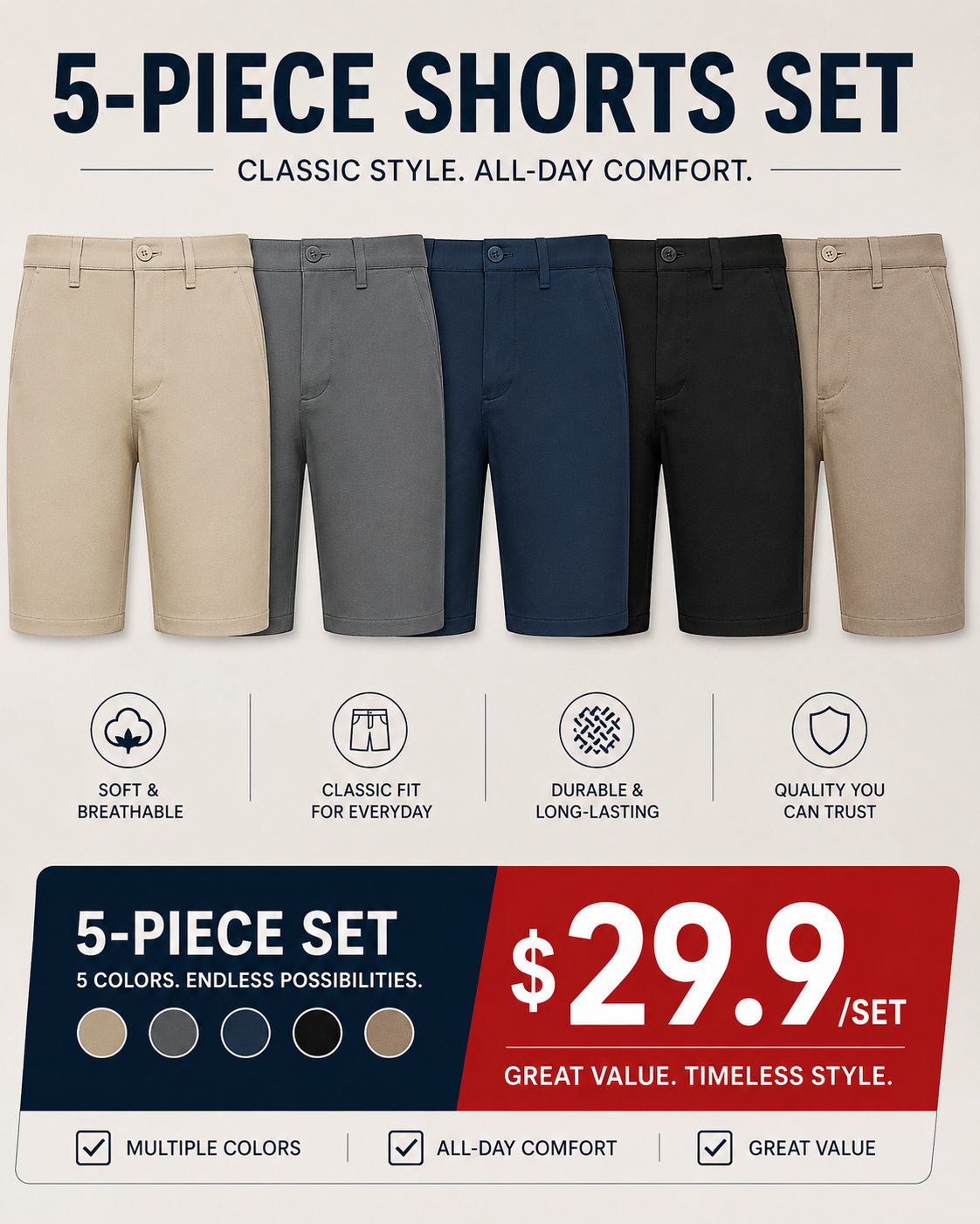 7-Inch Classic Shorts