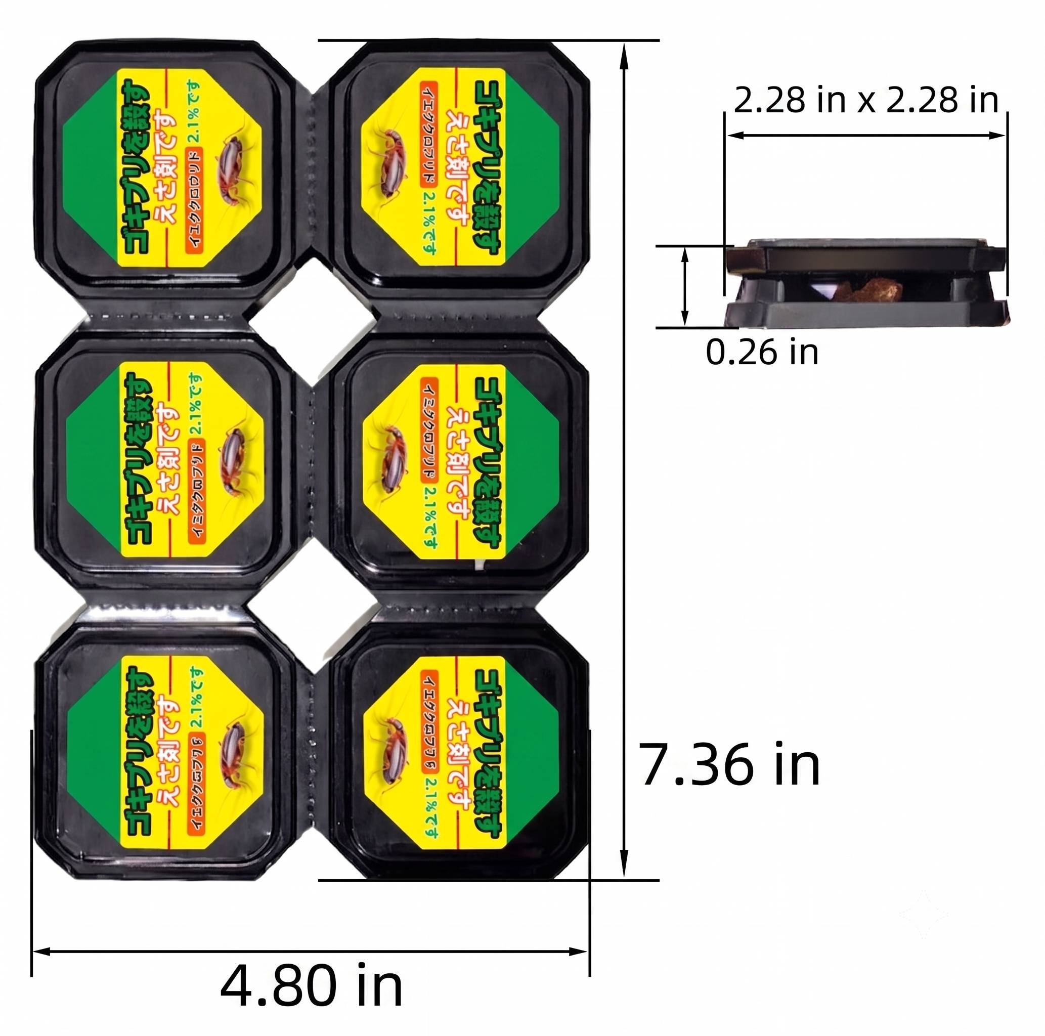 Roach Bait Stations | Advanced Nest Elimination