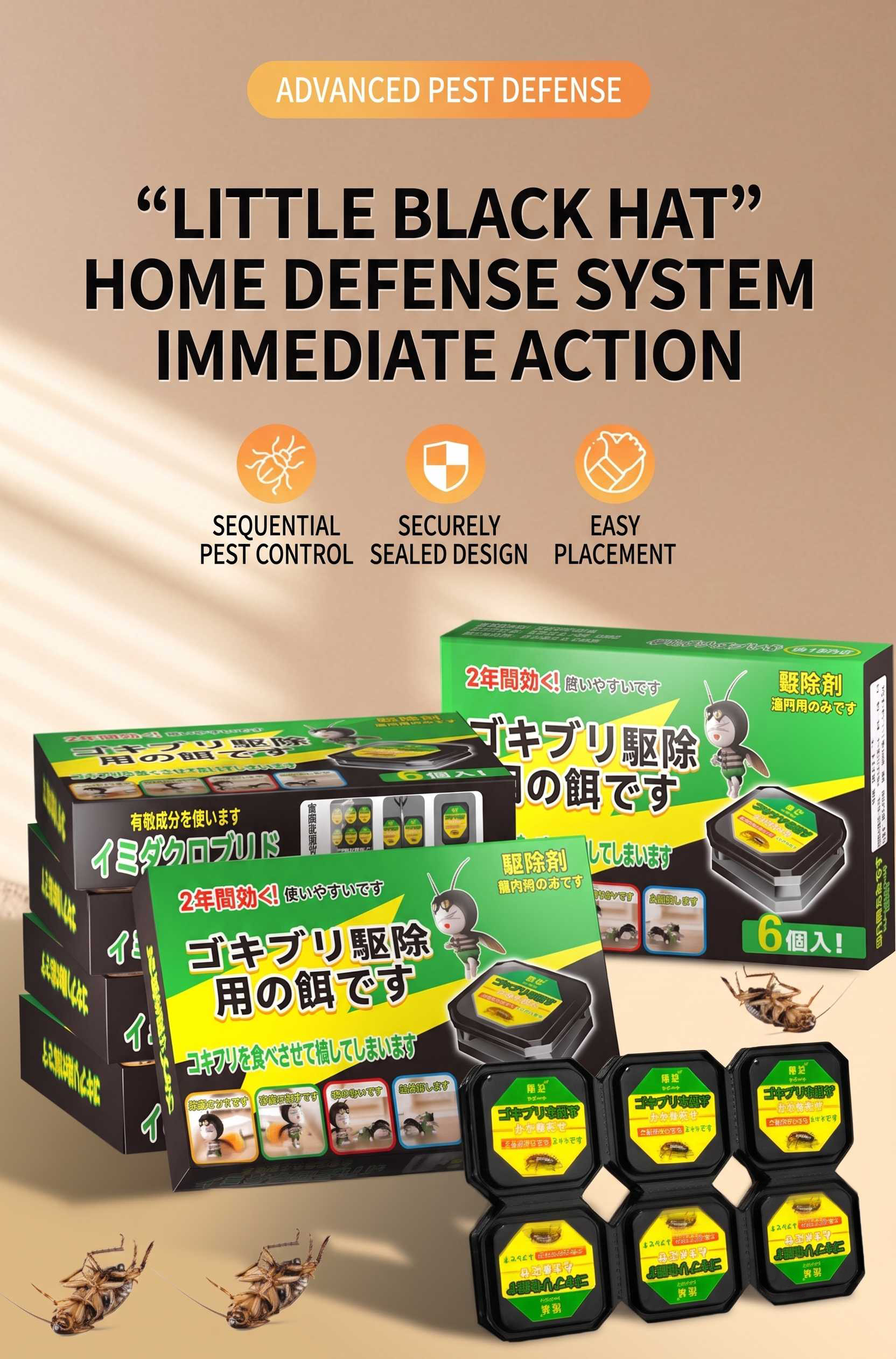 Roach Bait Stations | Advanced Nest Elimination