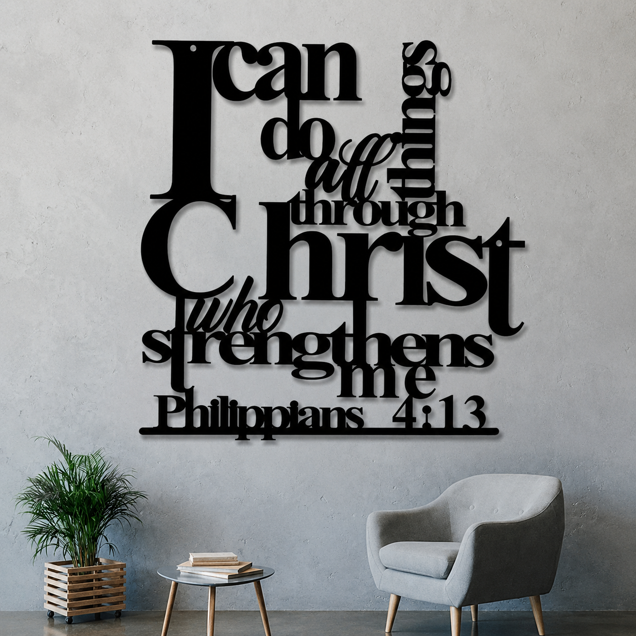✝️Christian Metal Wall Decor – Philippians 4:13