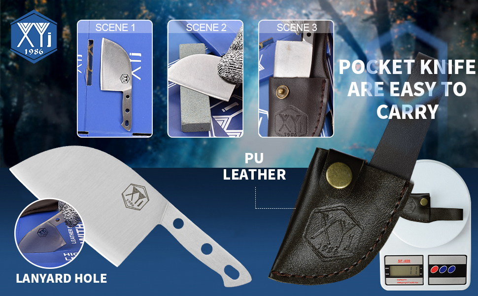 product feature 
