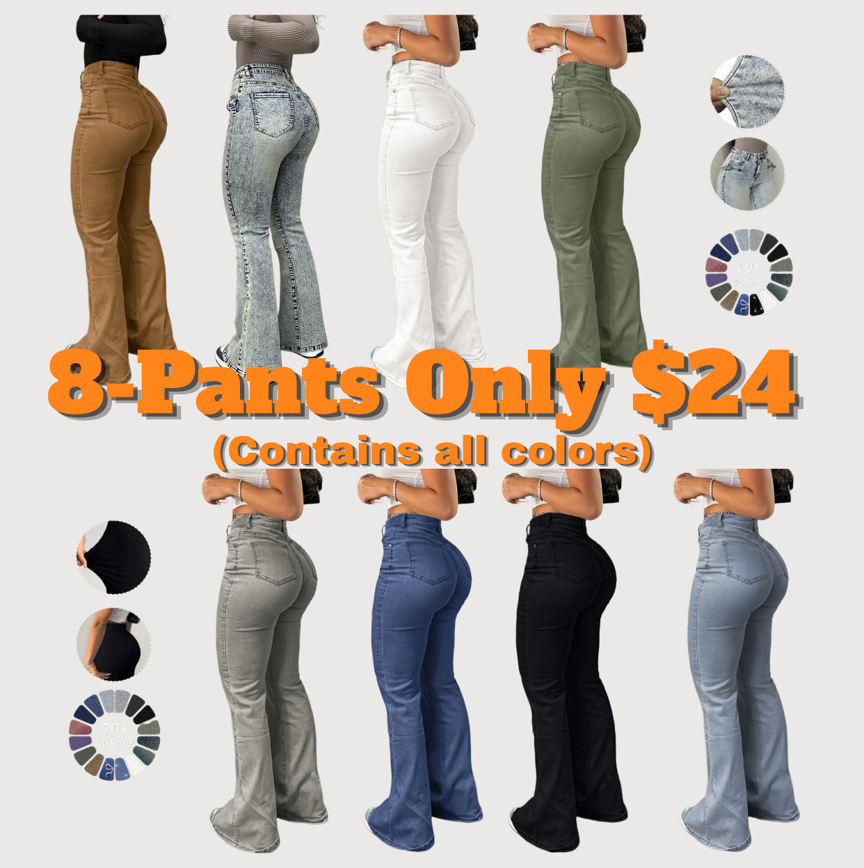 Women's High Waist Flare Leg Jeans