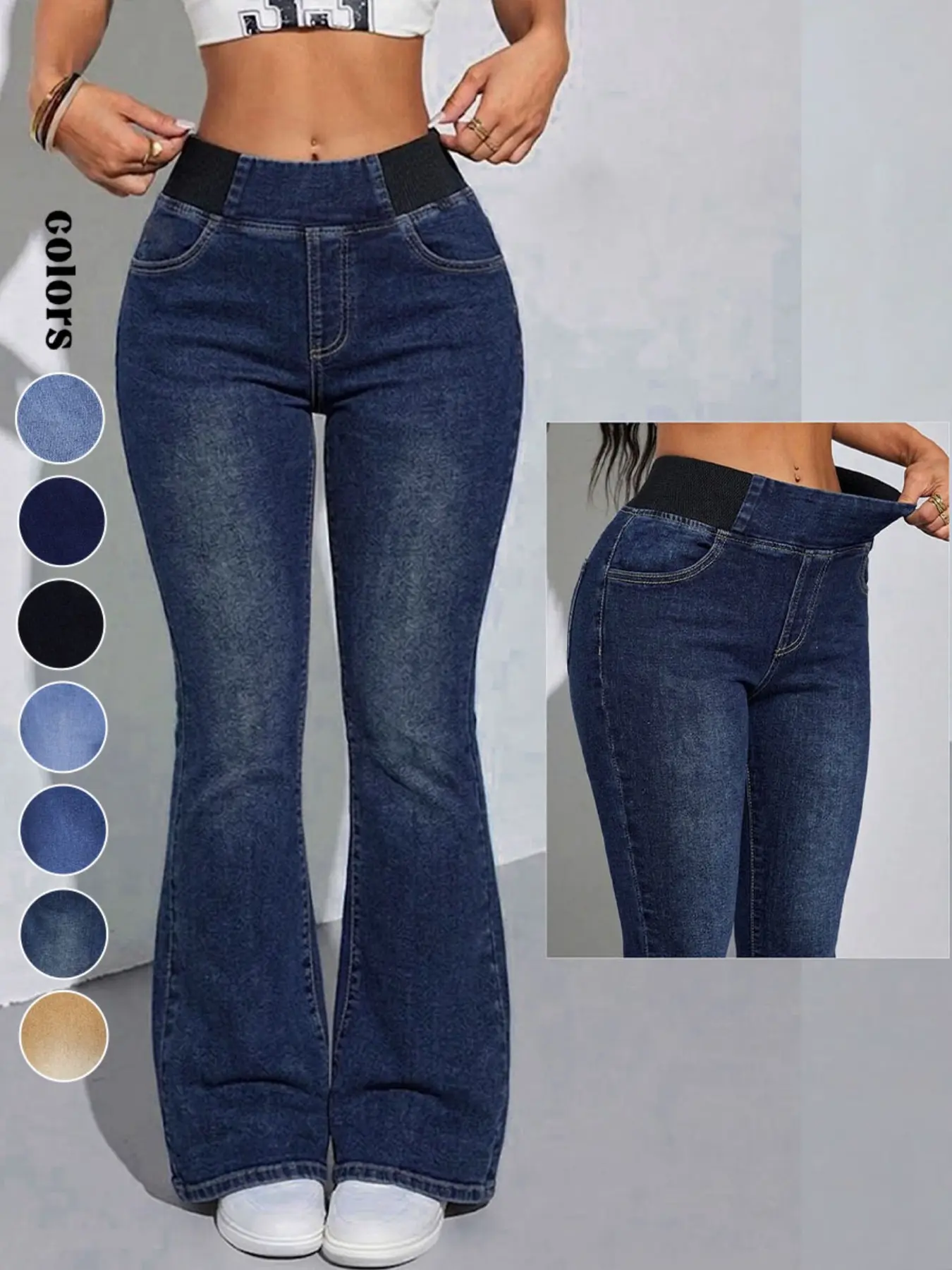 Women's Mid-High Waist Elastic Waist Flared Jeans