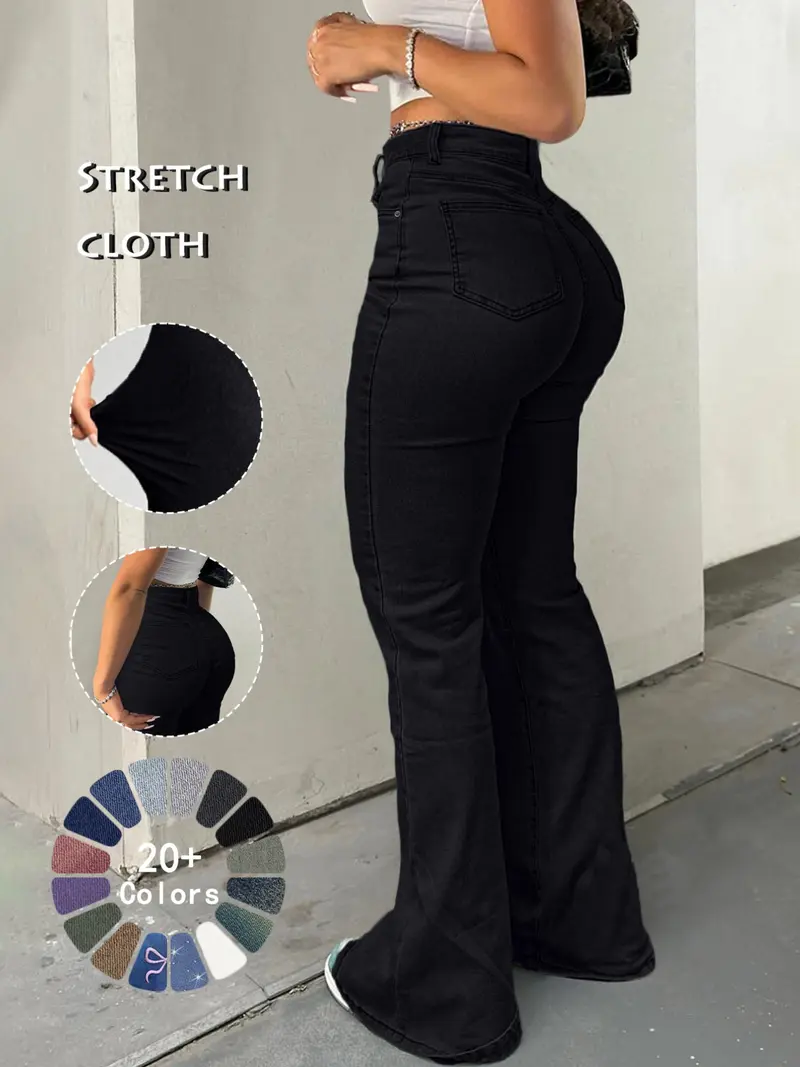 Women's High Waist Flare Leg Jeans